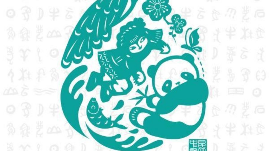 Logo UN Biodiversity Conference. Mausklick führt zur vergrößerten Ansicht